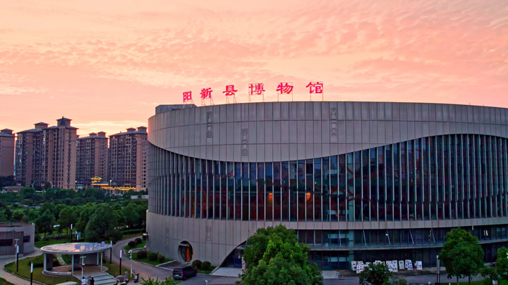 阳新县博物馆鸟瞰图